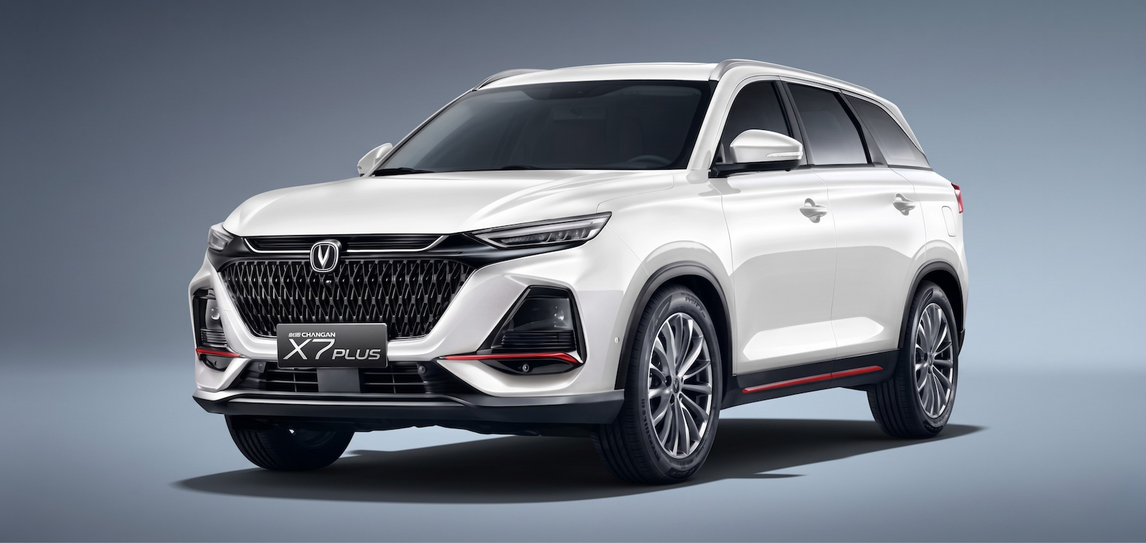 Changan completa su oferta con el Oshan X7 Plus 2024: tres filas de asientos y amplio espacio familiar
