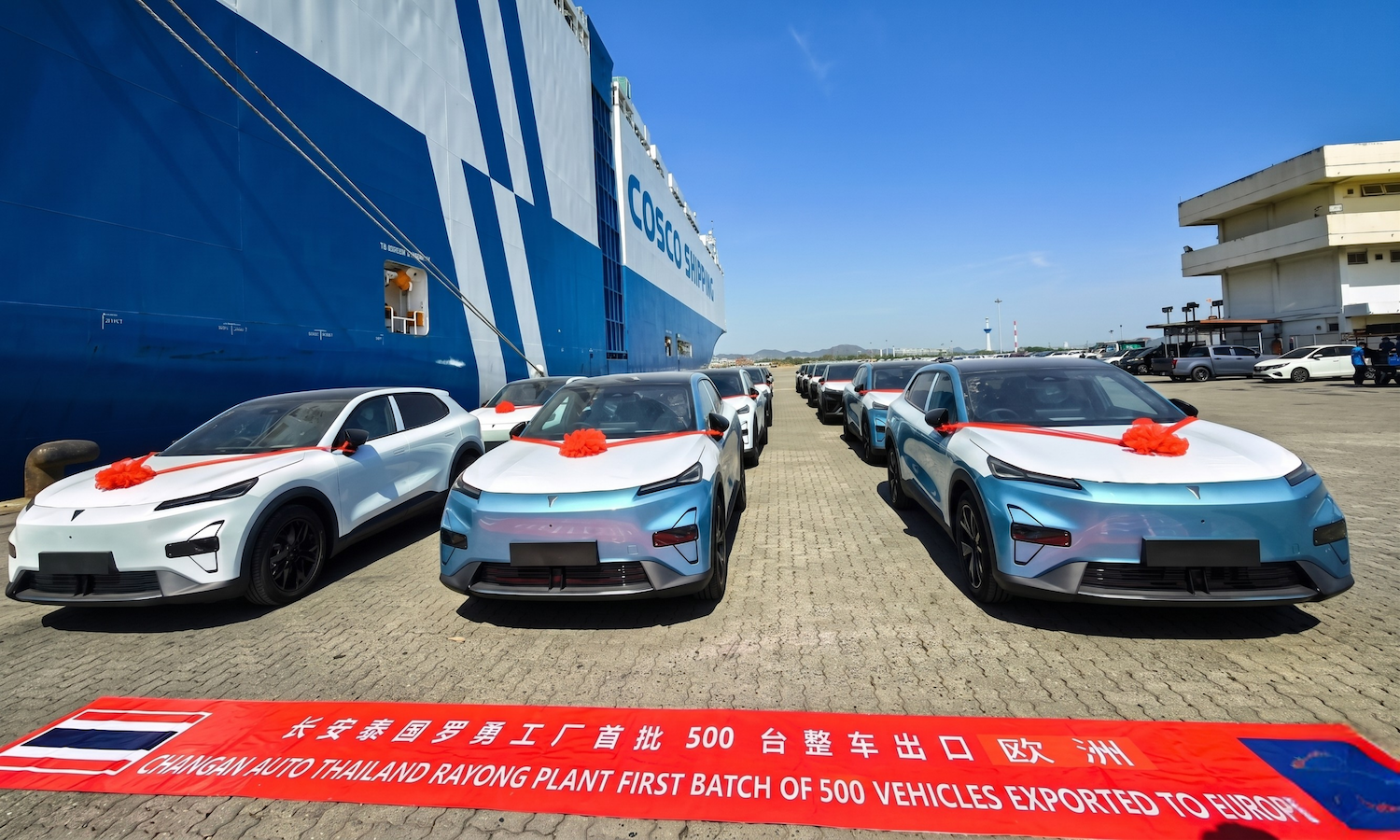 Changan pone a España en el mapa para su primera fábrica europea