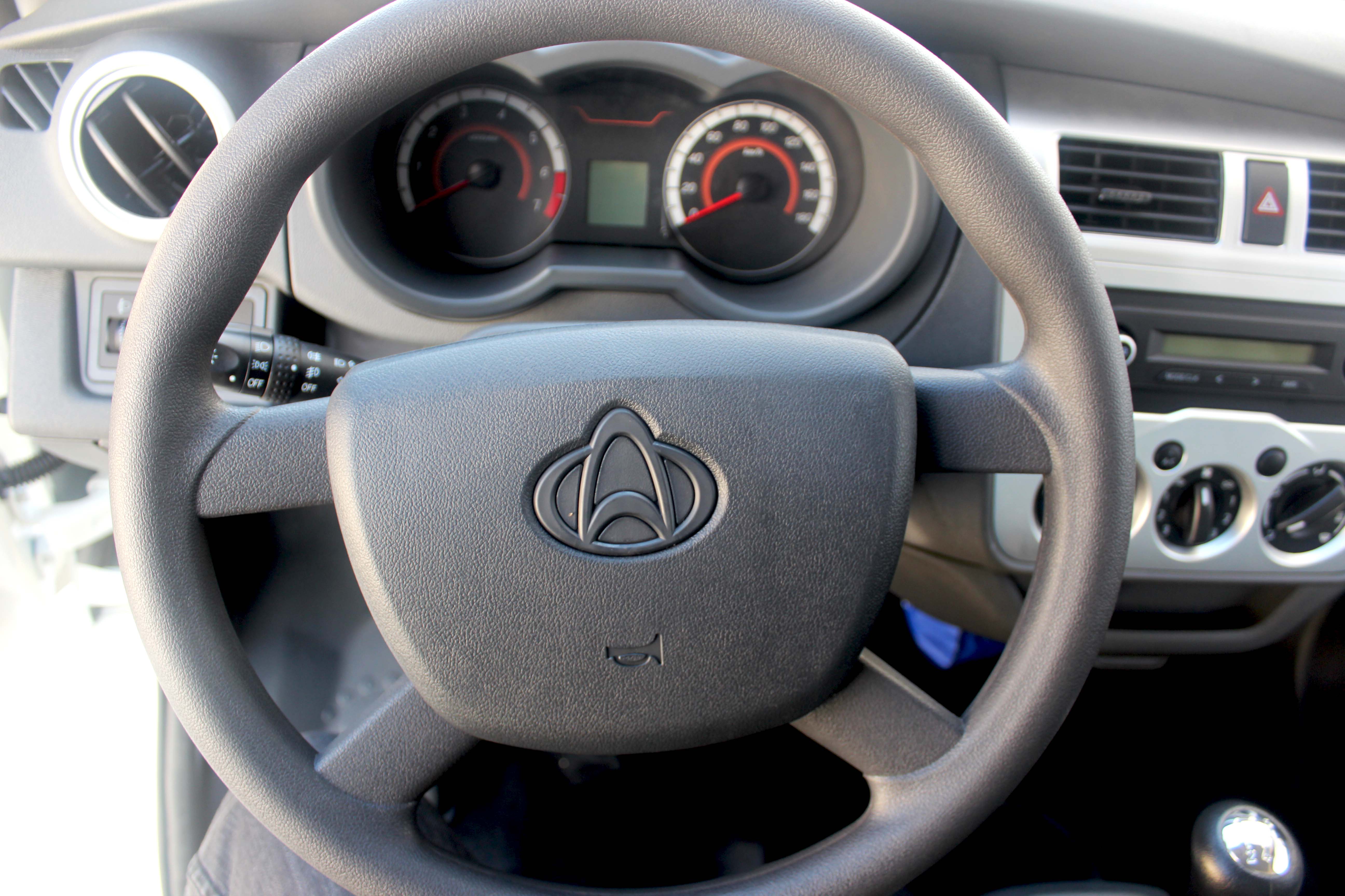 STAR 5 CARGO BOX 2024