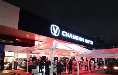 Changan completa su oferta con el Oshan X7 plus 2024, un veh&iacute;culo de tres filas de asientos